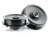 FOCAL IC VW 165 2-drożny głośnik koncentryczny 16,5 cm VW / Podgląd zdjęcia produktu 7