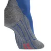 Falke RU4 Endurance Short athletic blue 42-43 Produktbild-Vorschau 5