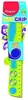 Maped 278710 Maped Ploché pravítko Kidy Grip, 200 mm, z Náhľad obrázku produktu 5