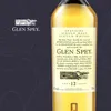 Glen Spey 12 Years 700ml 43% Vol. Produktbild-Vorschau 5