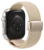 Cinturino di ricambio in nylon intrecciato per Apple Watch Anteprima dell’immagine prodotto 2