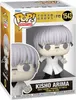 Tokyo Ghoul:re POP! Animation Vinyl Figur Kisho Arima 9 cm Produktbild-Vorschau 2