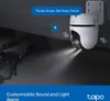 TP Link C520WS Innen- und Außen-IP-Sicherheitskamera 1440P Produktbild-Vorschau 10