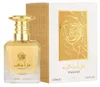 Produktbild: Lattafa Mazaaj Eau De Parfum 100ml Produktbild-Vorschau