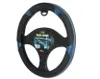 COMPASS Potah volantu GRIP modrý 31403 Náhled obrázku produktu 4