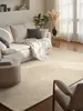 200x300 cm Tappeto a pezzi Wolly 102843 Anteprima dell’immagine prodotto 2