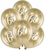 Balony Glossy 30cm, 60, złoty (1 op. / 6 szt.) Podgląd zdjęcia produktu 4