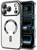 Měkké průhledné magnetické pouzdro pro iPhone 18 Pro Max, Náhled obrázku produktu 1
