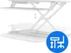 SENSE7 Desktop Converter Ergonomický stojan Stand Desk Náhled obrázku produktu 5