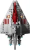 LEGO Star Wars 75404 Assault Ship der Acclamator-Klasse aus Produktbild-Vorschau 23