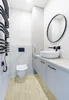 PVC-Bodenbelag in Beige in einem modernen Badezimmer
 Produktbild-Vorschau