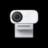 Insta360 Link 2C Arktisch Weiß - 4K-Webcam Produktbild-Vorschau 7
