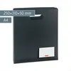 BRUNNEN Heftbox A4 offen anthrazit 104163580 Produktbild-Vorschau 2