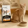 Purina VETERINARY DIETS Feline OM Obesity Management, Produktbild-Vorschau 2