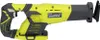 Ryobi RRS 1801 M Akku-Tiger-/ Säbelsäge, 180 mm Produktbild-Vorschau 19
