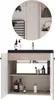 Badmöbel Set ASTO MINI kaschmir Produktbild-Vorschau 5
