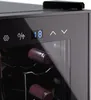 A close-up view of the control panel and top section of a wine cooler, showing a digital temperature display and control icons. Produktbild-Vorschau