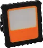 2er Set LED Akku Baustrahler USB Anschluß dimmbar, Fluter Produktbild-Vorschau 4