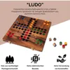 Ludo L – składana gra z złotym metalowym zamknięciem – Podgląd zdjęcia produktu 3