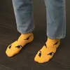 Footstar Damen & Herren Bunte Motiv Socken (9 Paar) Lustige Produktbild-Vorschau 5