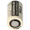 Bateria litowa Sanyo CR14250 SE 1/2AA, IEC CR14250 FDK Podgląd zdjęcia produktu 7