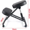 250lbs Knee Stool Knee Chair Ergonomická stolička s Náhled obrázku produktu 3