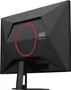 Aoc 27g4hre 27´´ Full Hd Ips Lcd 200hz Monitor  One Size / Produktbild-Vorschau 10