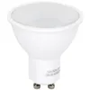 LED Spot GU10 matt - 6W warmweiß Produktbild-Vorschau 2