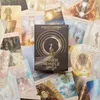 Věštírna Inner Temple Náhled obrázku produktu 2