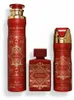Bade'e Al Oud Sublime set eau de parfum 100ml + déodorant Voir les images du produit 1