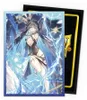 Protège-cartes Dragon Shield Grand Archive Raziel Matte Voir les images du produit 2