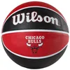 Wilson Piłki Nba Team Tribute Basketball Chicago Bulls Podgląd zdjęcia produktu 8