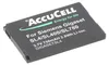 AccuCell Akku passend für Siemens SL4, SL5, SL400, SL78, Produktbild-Vorschau 1