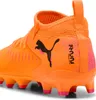 Puma Future 8 Match Fg/ag Fußballschuhe Für Kinder Orange Produktbild-Vorschau 6