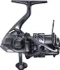SHIMANO Complex XR, 2500, oboustranný, rybářský naviják, Náhled obrázku produktu 2