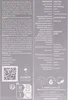 Doctor BABOR Pore Refining Serum with Niacinamide for Pale Voir les images du produit 8