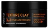Syoss Styling Texture Clay 100 ml Produktbild-Vorschau 1