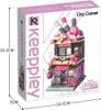 Qman City Corner C0103 Kosmetikgeschäft Trends Produktbild-Vorschau 2