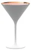 Stölzle Lausitz Martini Cocktailgläser Coktailschale Produktbild-Vorschau 9