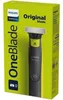Philips Norelco OneBlade QP2724/10, Raschietto, Grigio, Anteprima dell’immagine prodotto 25