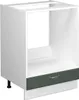 Herdumbauschrank Vicco Fame-Line Grün-Gold Landhaus 60 cm Produktbild-Vorschau 1