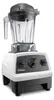 vitamix - Blender Explorian 310 bianco Anteprima dell’immagine prodotto 4