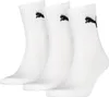 6 Paar Uni Puma Short Crew Sportsocken in Weiß Größe 39-42 Produktbild-Vorschau 2