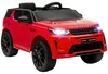 AIYAPLAY Kinder Elektroauto 12V Kinderauto mit 2,4G Produktbild-Vorschau 1