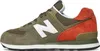New Balance Classic 574 - Buty Sneakersy Męskie Olive-Green Podgląd zdjęcia produktu 3
