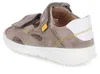 Superfit Lagoon Minilette Beige Produktbild-Vorschau 3