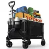 Bollerwagen Handwagen Faltbar 100L 100KG Transportwagen mit Produktbild-Vorschau 1