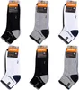 6 oder 12 Paar SPORT Sneaker Socken Damen &Herren mit Produktbild-Vorschau 7