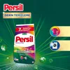 A product shot of Persil laundry detergent with promotional graphics. Náhled obrázku produktu