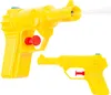 Pistolet à eau pour enfants - jaune Voir les images du produit 1